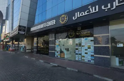 Co-working space - Studio - 3 Bathrooms for rent in Fairmont Ajman - Al Nakhil 2 - Al Nakhil - Ajman