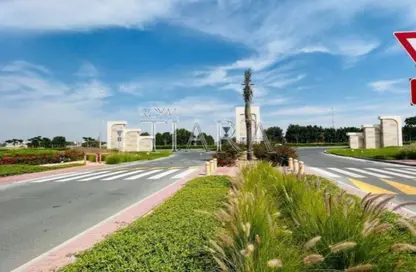Land - Studio for sale in Jebel Ali Hills - Jebel Ali - Dubai