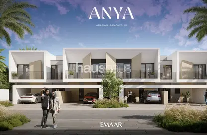 فيلا - 3 غرف نوم - 3 حمامات للبيع في انيا - المرابع العربية 3 - دبي