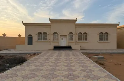 Villa - 2 Bedrooms - 3 Bathrooms for sale in Al Riffa - Ras Al Khaimah