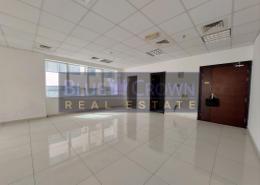 Office Space - 1 bathroom for rent in Al Majaz 3 - Al Majaz - Sharjah