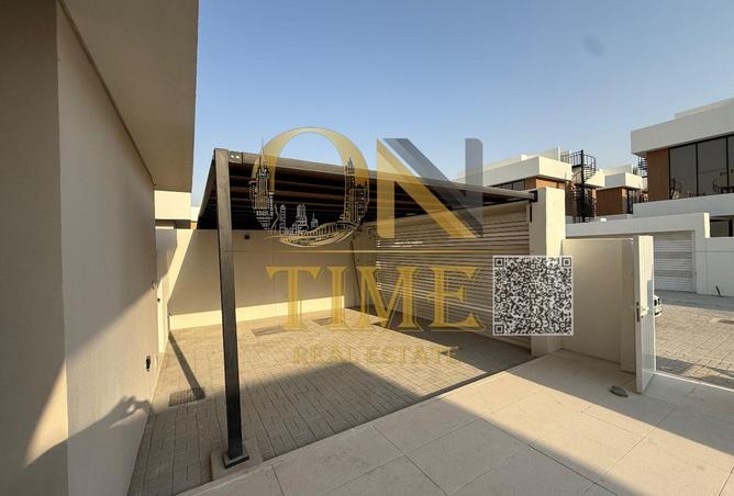 15460796 - صورة العقار 2
