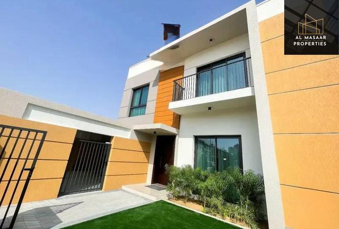 15533470 - الصورة الرئيسية للعقار