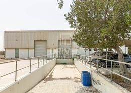 Warehouse - 1 bathroom for sale in Freezone North - Jebel Ali Freezone - Jebel Ali - Dubai