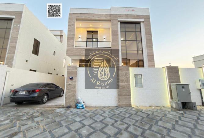 15986026 - صورة العقار 2