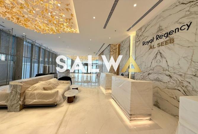 15659145 - صورة العقار 3