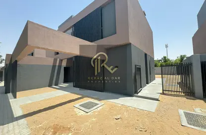 Villa - 5 Bedrooms - 7 Bathrooms for rent in Kaya - Masaar - Tilal City - Sharjah