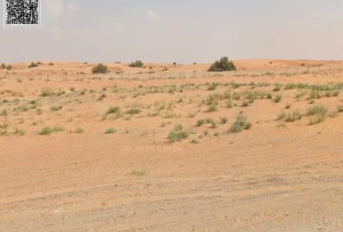 15805480 - صورة العقار 3