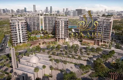 Apartment - 1 Bedroom - 2 Bathrooms for sale in Elm at Park Five - Dubai Production City (IMPZ) - Dubai
