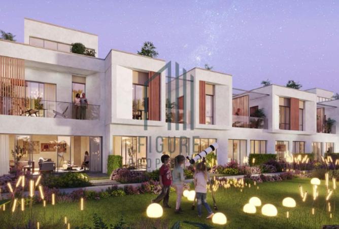 15399065 - الصورة الرئيسية للعقار