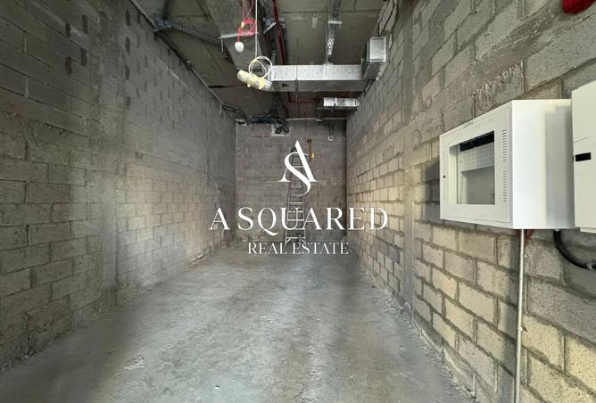 14967208 - صورة العقار 3