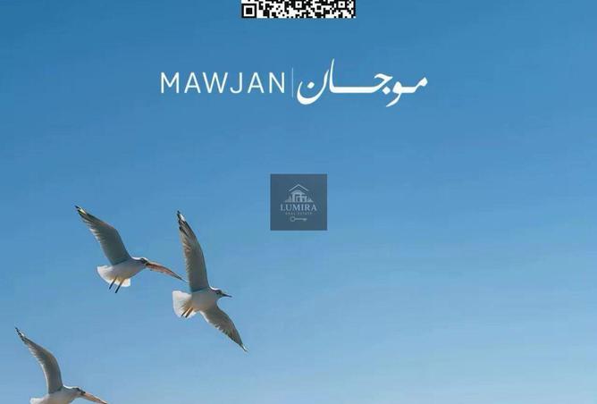 15783454 - الصورة الرئيسية للعقار