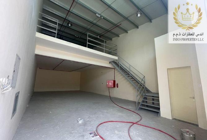 14789357 - Property Image 2