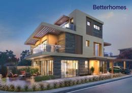 Outdoor House image for: Townhouse - 6 bedrooms - 6 bathrooms for sale in Silver Springs 3 - Silver Springs - DAMAC Hills - Dubai, Image 1