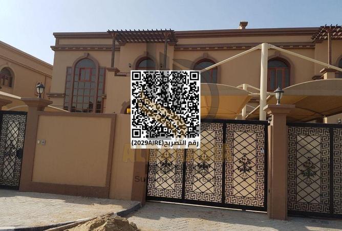 16093802 - Property Main Image