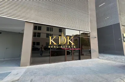 Shop - Studio - 1 Bathroom for rent in Westwood Grande II - Jumeirah Village Circle - Dubai