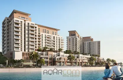 Apartment - 3 Bedrooms - 3 Bathrooms for sale in Topaz Residences - Maryam Island - Sharjah