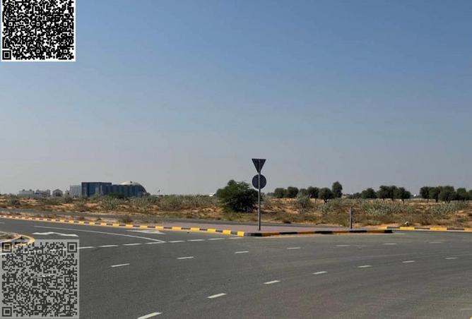 16063529 - صورة العقار 3