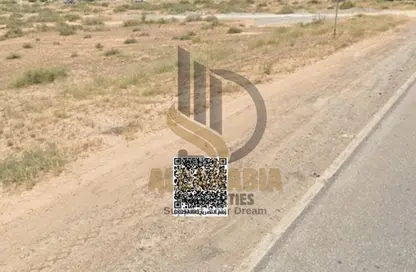 Land - Studio for sale in Al Helio 1 - Al Helio - Ajman