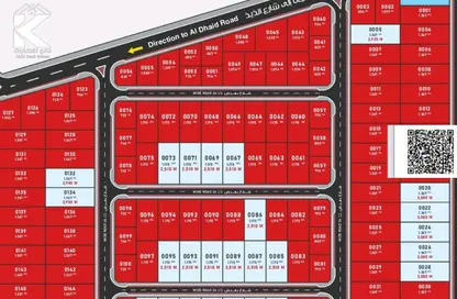 Land - Studio for sale in Al Sajaa Industrial - Al Sajaa - Sharjah