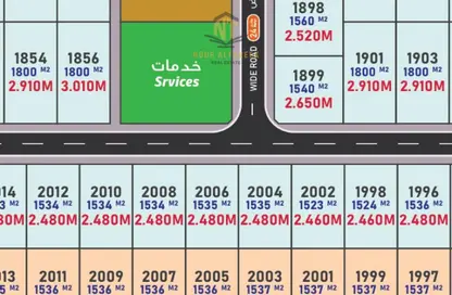 Land - Studio for sale in Al Madam - Sharjah
