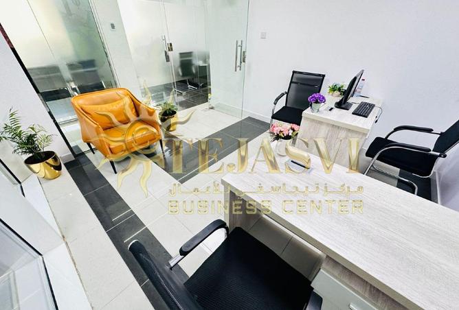 15571987 - Property Image 2