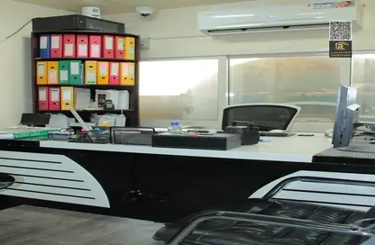 opportunity to buy a fully equipped supermarket.