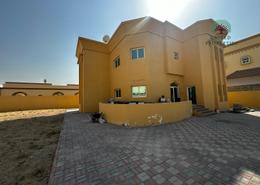 Villa - 5 bedrooms - 7 bathrooms for rent in Al Nouf - Sharjah