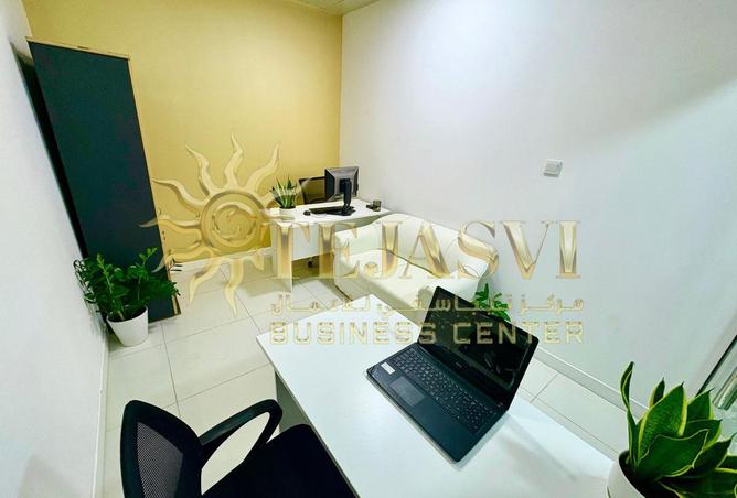 15318170 - Property Image 3