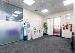 Office Space for rent in Building 27 - Dubai Healthcare City - Dubai