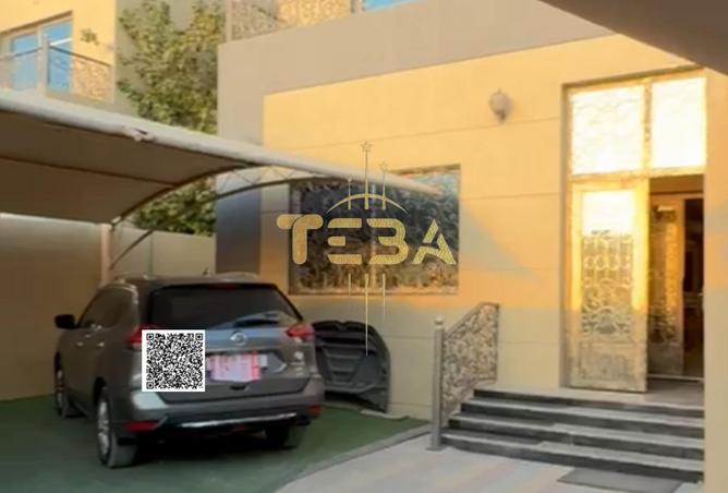 15744023 - صورة العقار 2