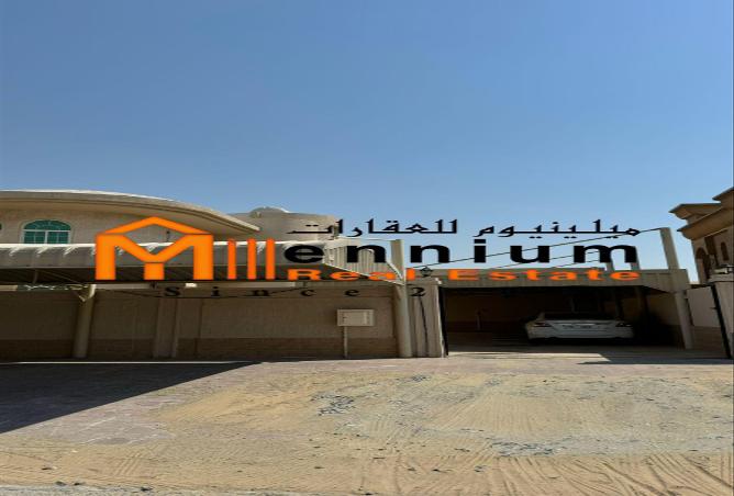 15257560 - صورة العقار 2