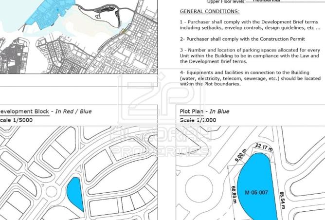 16044880 - صورة العقار 3