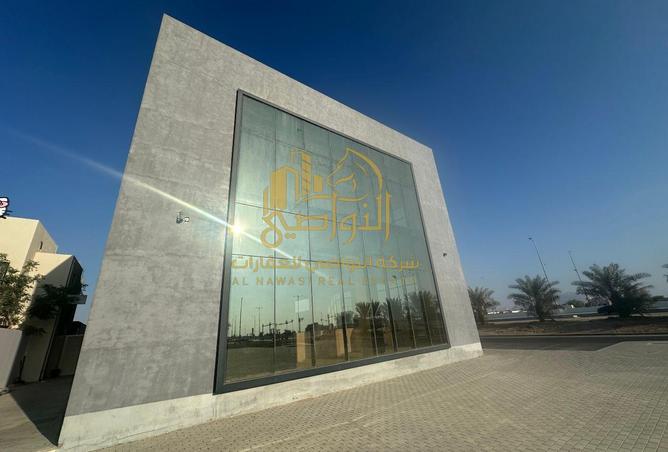 15901741 - Property Image 2