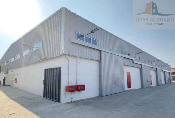 15544714 - Property Image 2