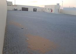 Land for rent in Al Sajaa - Sharjah