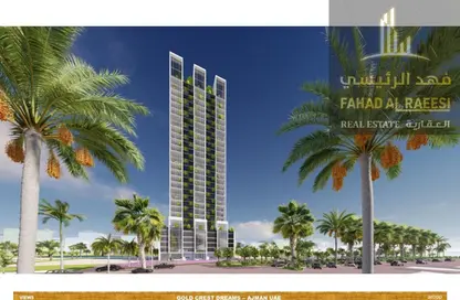 Apartment - 1 Bedroom - 2 Bathrooms for sale in Gulf Tower - Emirates City - Ajman