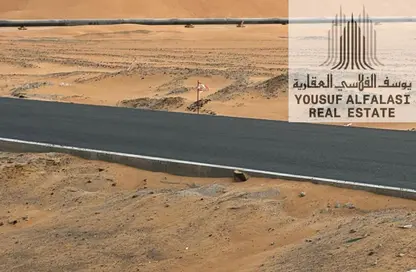 أرض - استوديو للبيع في مدينة القاسمية - الشارقة