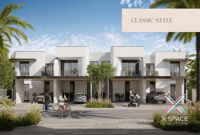 15929262 - صورة العقار 3