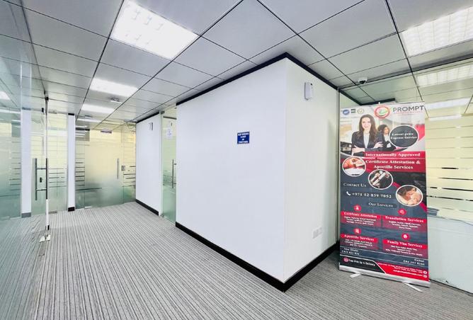 15345185 - Property Image 3