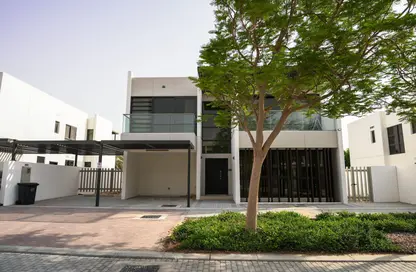 Villa - 6 Bedrooms - 7 Bathrooms for sale in Primrose - Damac Hills 2 - Dubai