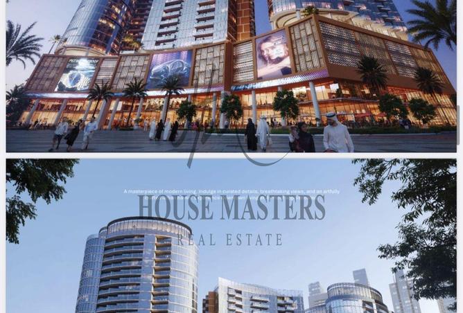 15999060 - صورة العقار 2