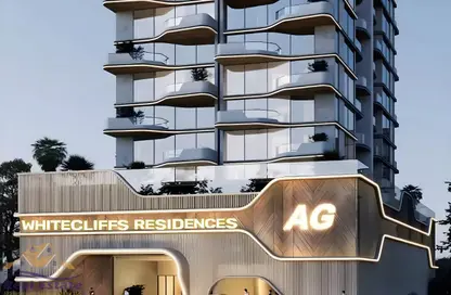 Apartment - 1 Bedroom - 2 Bathrooms for sale in Whitecliffs Residences - Dubai Islands - Dubai