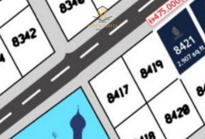 15924991 - صورة العقار 3