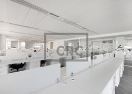 Office Space for rent in Emaar Business Park Building 1 - Emaar Business Park - Sheikh Zayed Road - Dubai