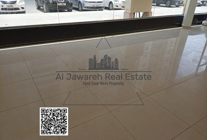 15939162 - Property Image 3