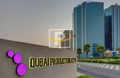 أرض - استوديو للبيع في مدينة دبي للإنتاج (اي ام بي زد) - دبي
