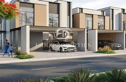 Townhouse - 4 Bedrooms - 5 Bathrooms for sale in Mudon Al Ranim 1 - Mudon - Dubai