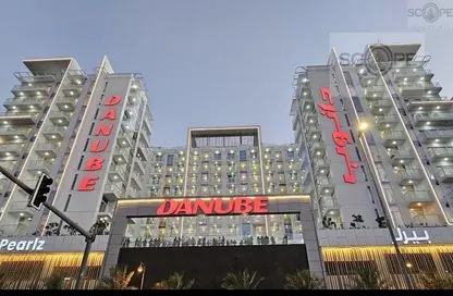 Apartment - 1 Bedroom - 2 Bathrooms for sale in Pearlz by Danube - Al Furjan - Dubai