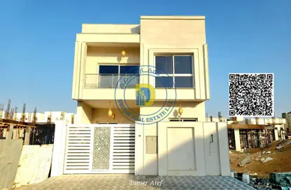 Townhouse - 4 Bedrooms - 6 Bathrooms for sale in Al Helio 2 - Al Helio - Ajman